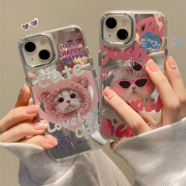 Silver Mirror Surface - Cat with Pink Sleep Hat Phone Case  (Applicable to iPhone 14-11)